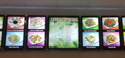 Dragon City menu
