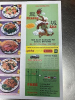 Dragon City menu