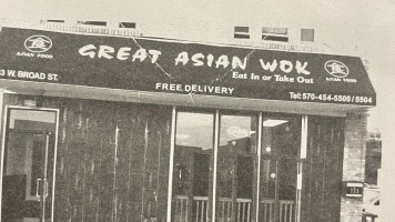 Great Asian Wok outside