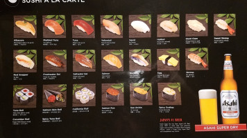 Kampai Sushi Carte
