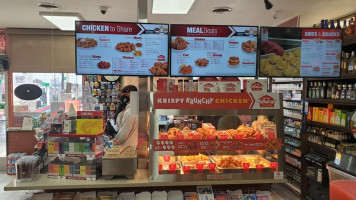 Krispy Krunchy Newberry Springs menu