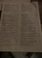 Uchi menu