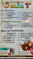 Fortune House Chinese Cuisine menu