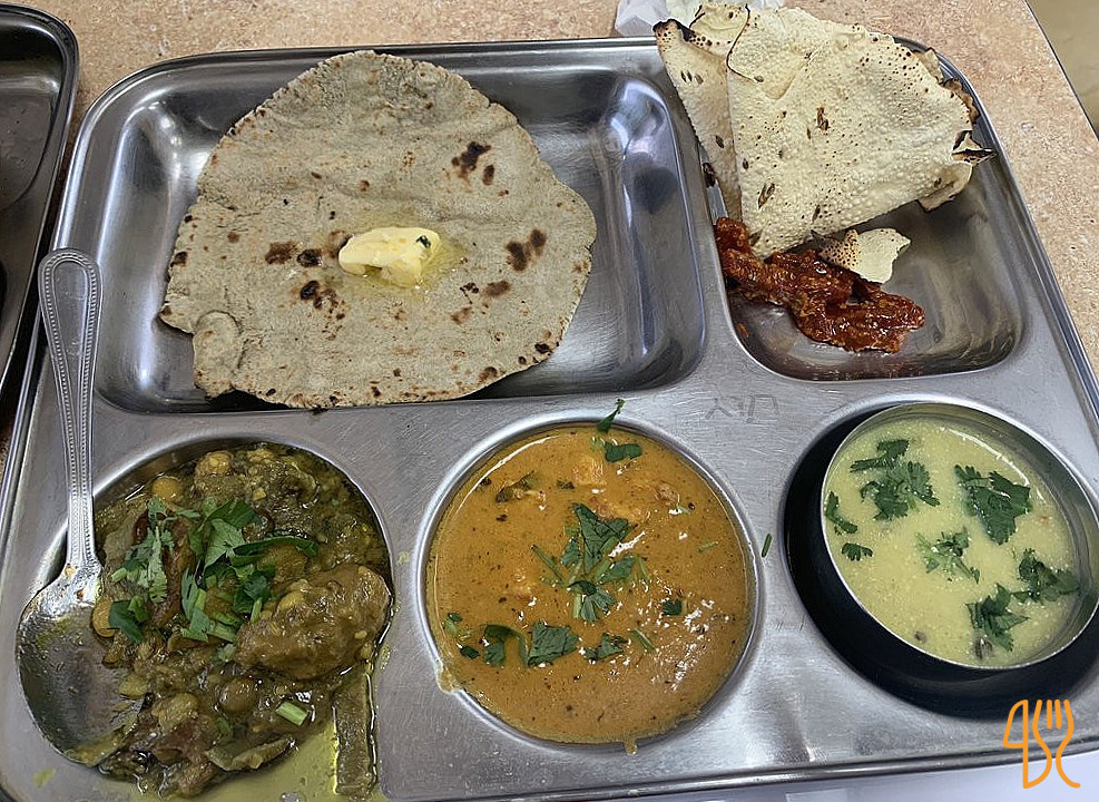Gopal Vegetarian