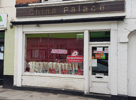 La Tia Mexican Restaurant outside
