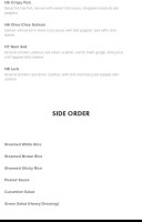 Royal Thai Cuisine menu
