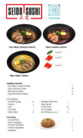 Seido Sushi menu