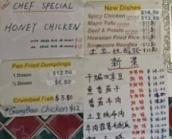 Backstreets Pub Grill menu