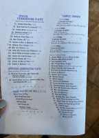 Oriental Taste menu
