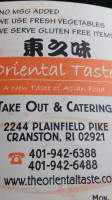 Oriental Taste menu