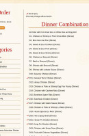 China Kitchen menu