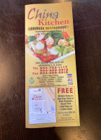 China Kitchen menu