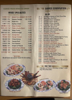 China Kitchen menu
