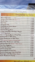 Big Lantern menu