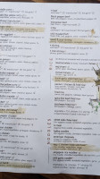 Sigillo Cellars menu