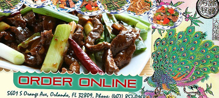 Hong Fu food