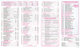 Hong Fu menu