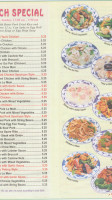 Hong Fu menu
