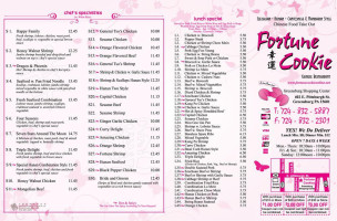 Fortune Cookie menu