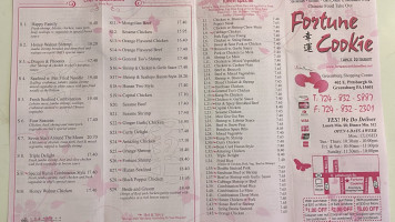 Fortune Cookie menu