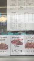Barbecue Kai  menu