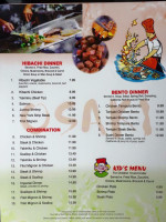 Osaki Steak Sushi House menu