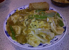 The Liberty House food