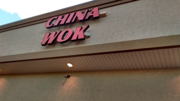 China Wok drink