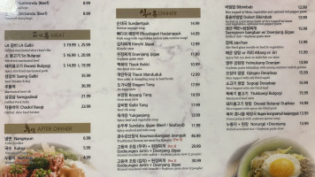 Keum Soo Kang Korean menu