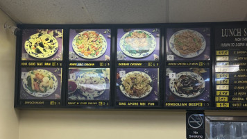 Fortune Star menu