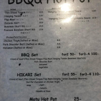 HIKARI Japanese BBQ Grill menu