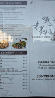 Gourmet Village menu
