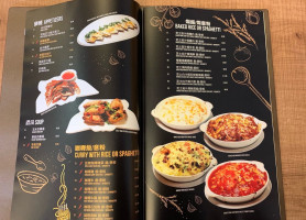 Gourmet Village menu