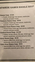 Sushi Cuisine menu