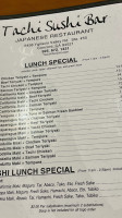 Paramount Room menu