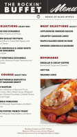 House of Blues menu