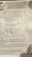 China Garden menu
