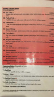 Warique menu