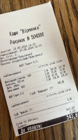 Bella's Pizzeria menu