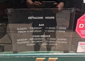 Captain D's menu