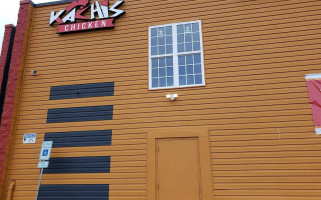 Kachis Chicken Allentown outside