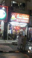 Crown Fried Chicken Halal Food, Hanover/wilkes Barre outside