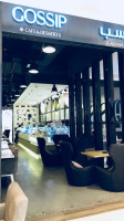 Sweets & Eats inside