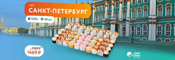 Empanada City drink