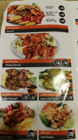 Renzios Greek Food menu