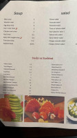 Red Maple Asian Bistro menu
