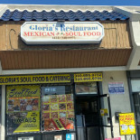 Gloria's Exterior