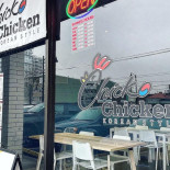 K One Chicken Kingsway menu