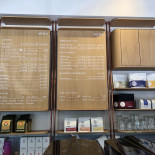 Lumine Coffee menu