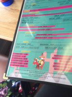 Mom's Family /shiny Day Cafe food